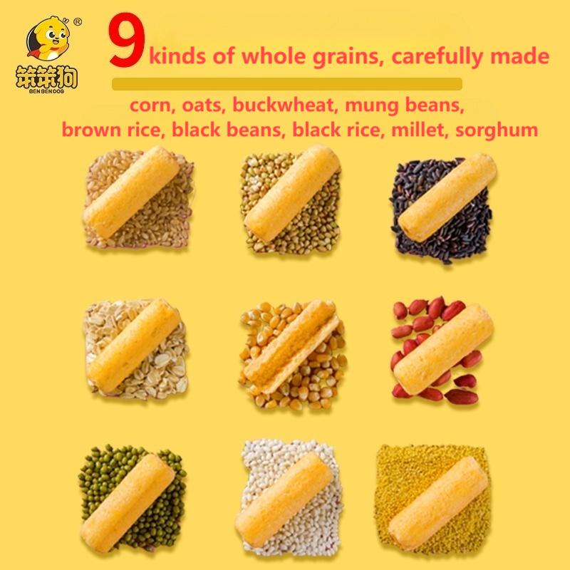 Coarse Grain Rice Stick