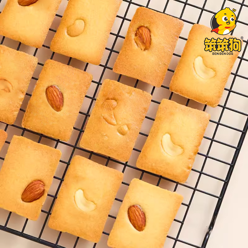 Egg Baked Nut Cake