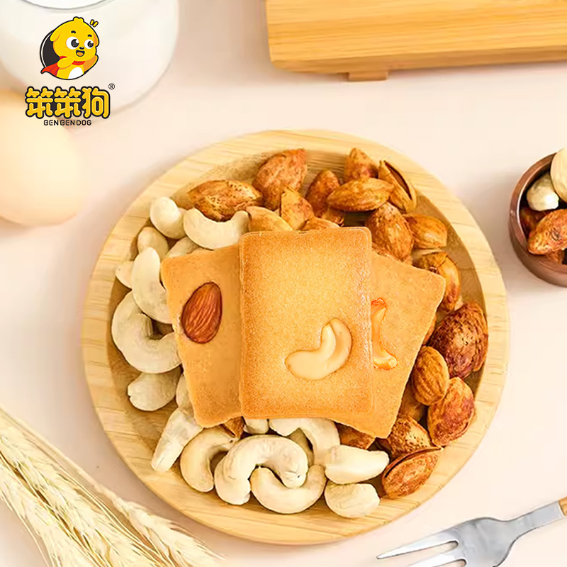 Egg Baked Nut Cake
