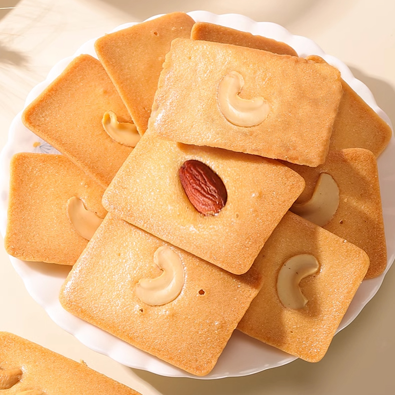Egg Baked Nut Cake