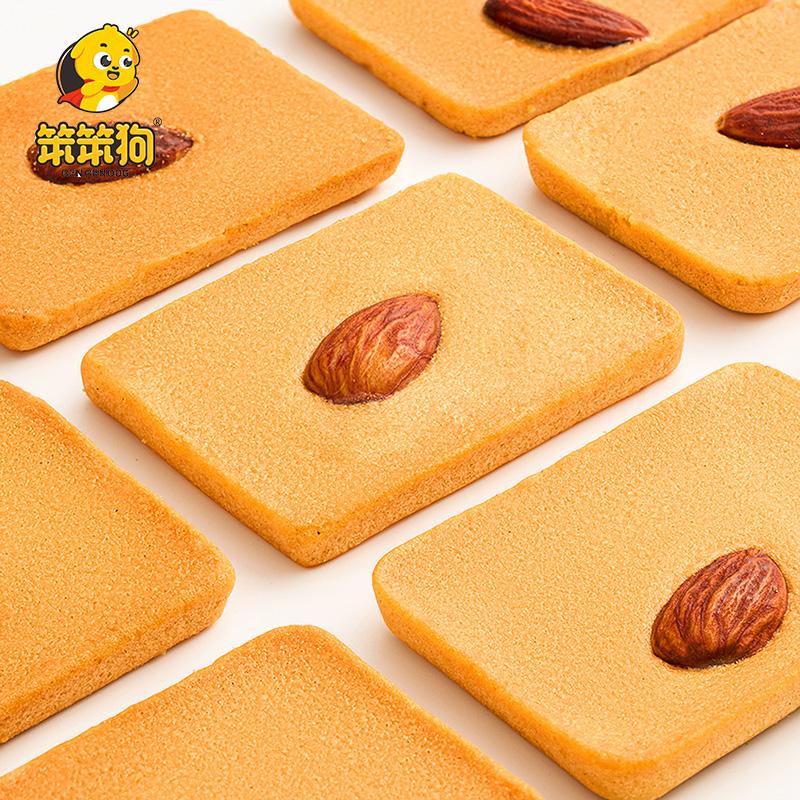 Egg Baked Nut Cake