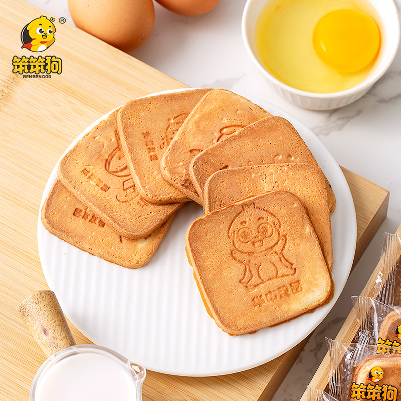 Fun Crispy Pancakes