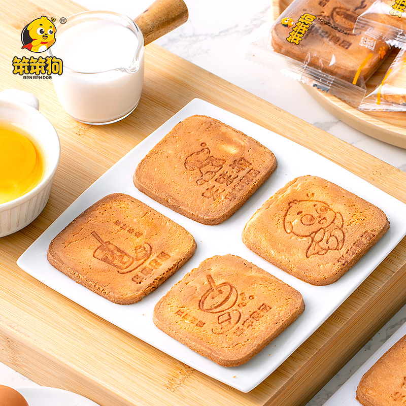Fun Crispy Pancakes