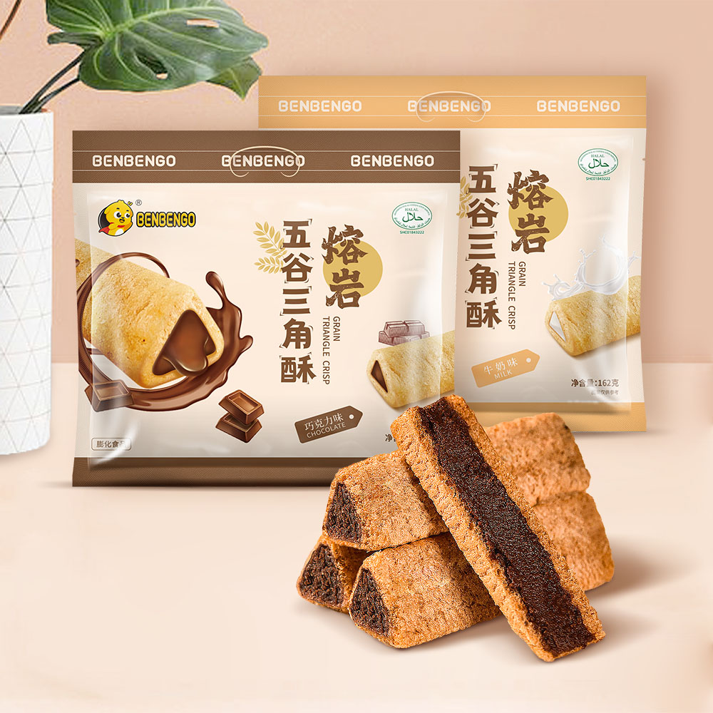 Lava multigrain triangular pastry