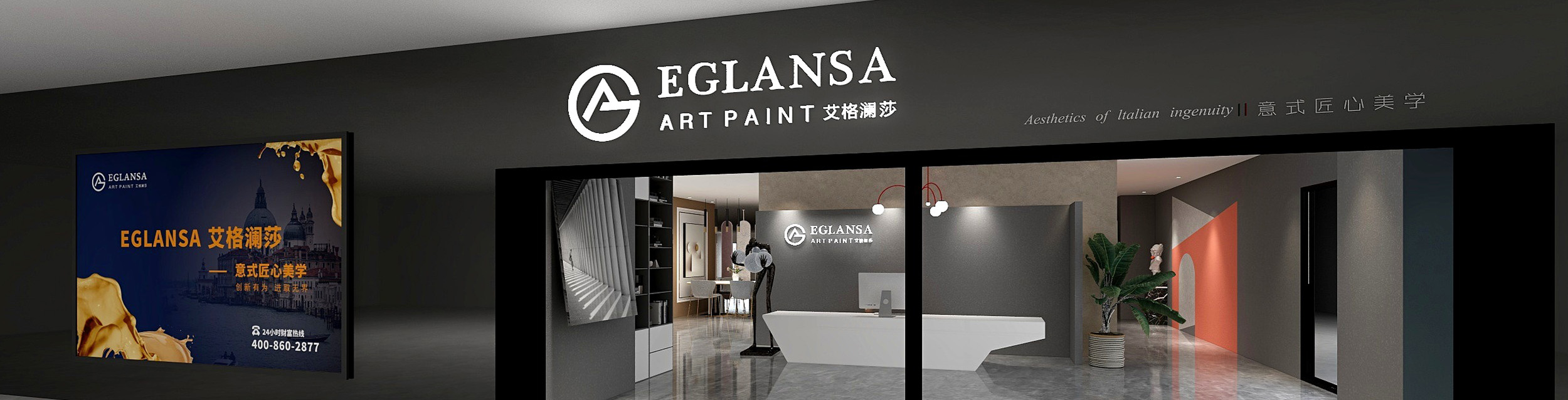 图片展示