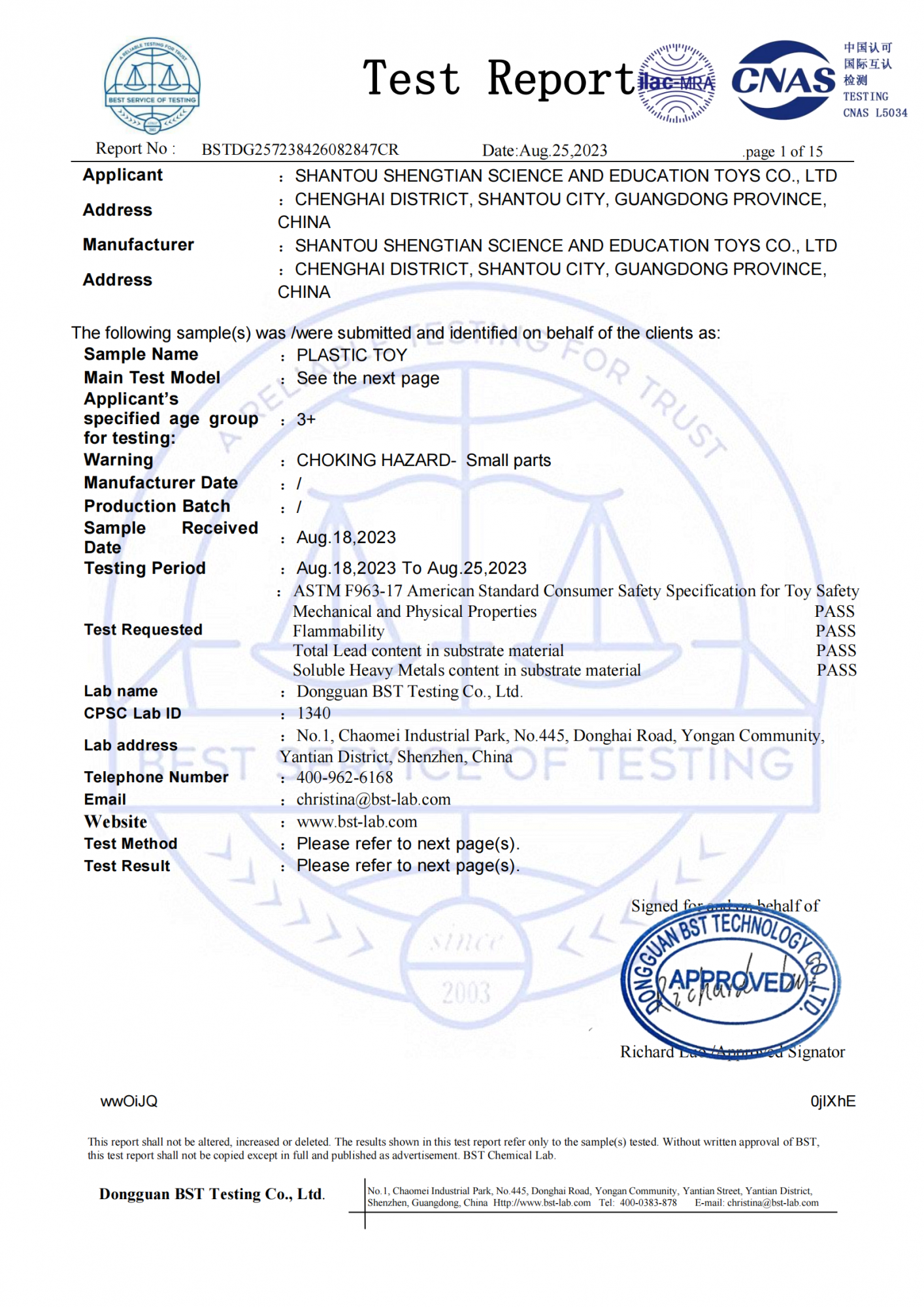 ASTM