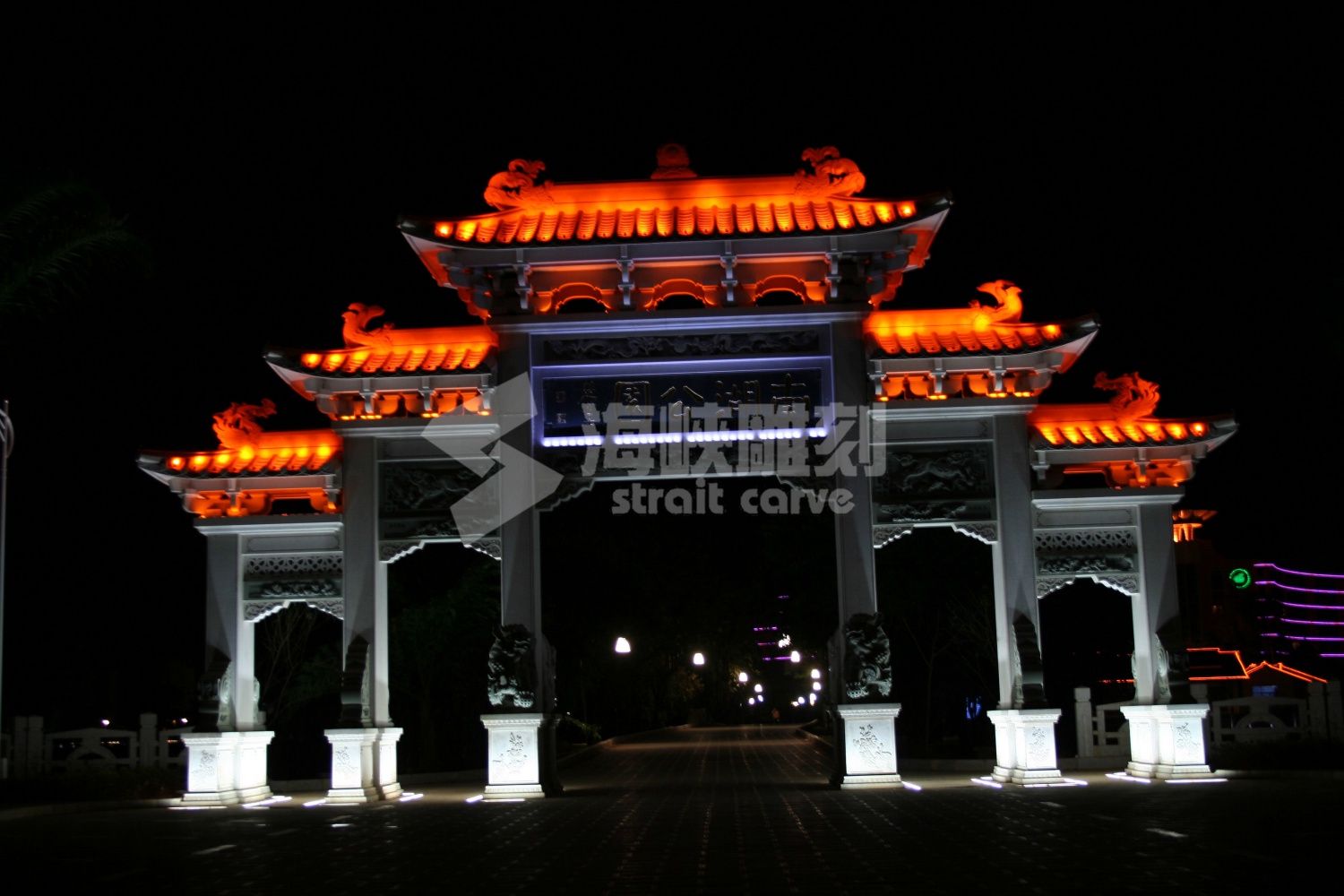 云南蒙自县南湖公园