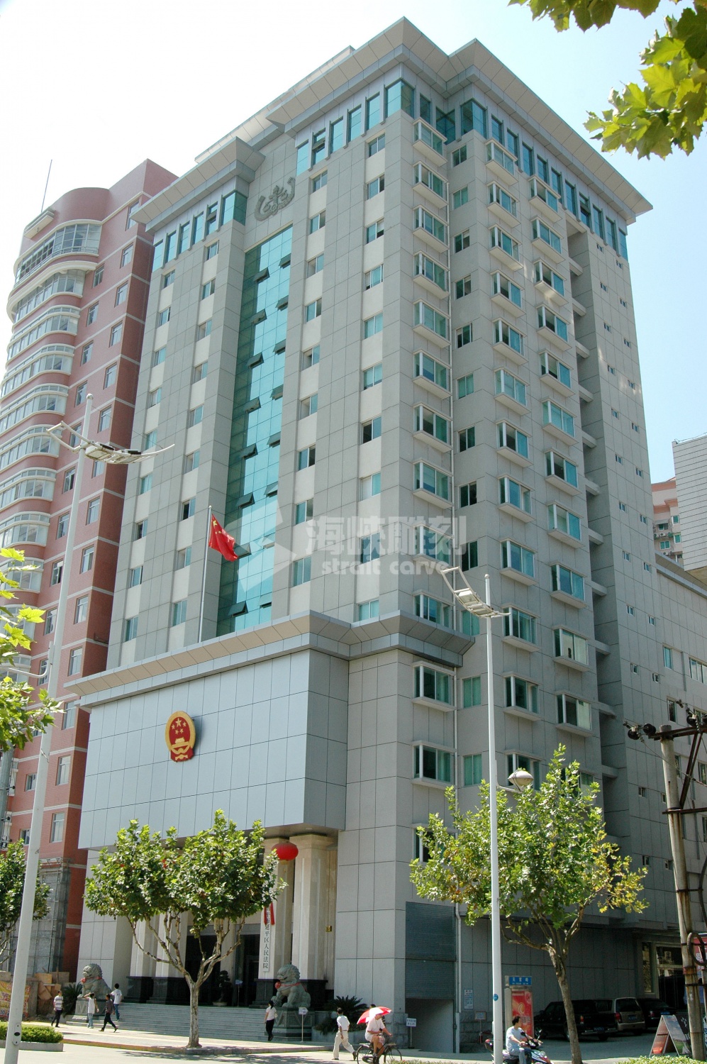 南平市延平法院