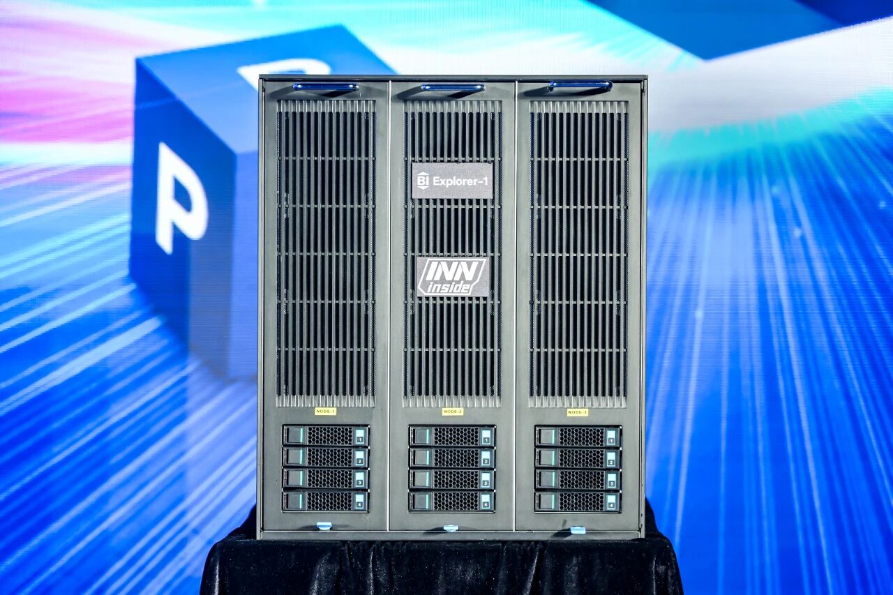 燧人(珠海)医疗科技有限公司- 提供专业医疗应用软件系统与优质医疗服务