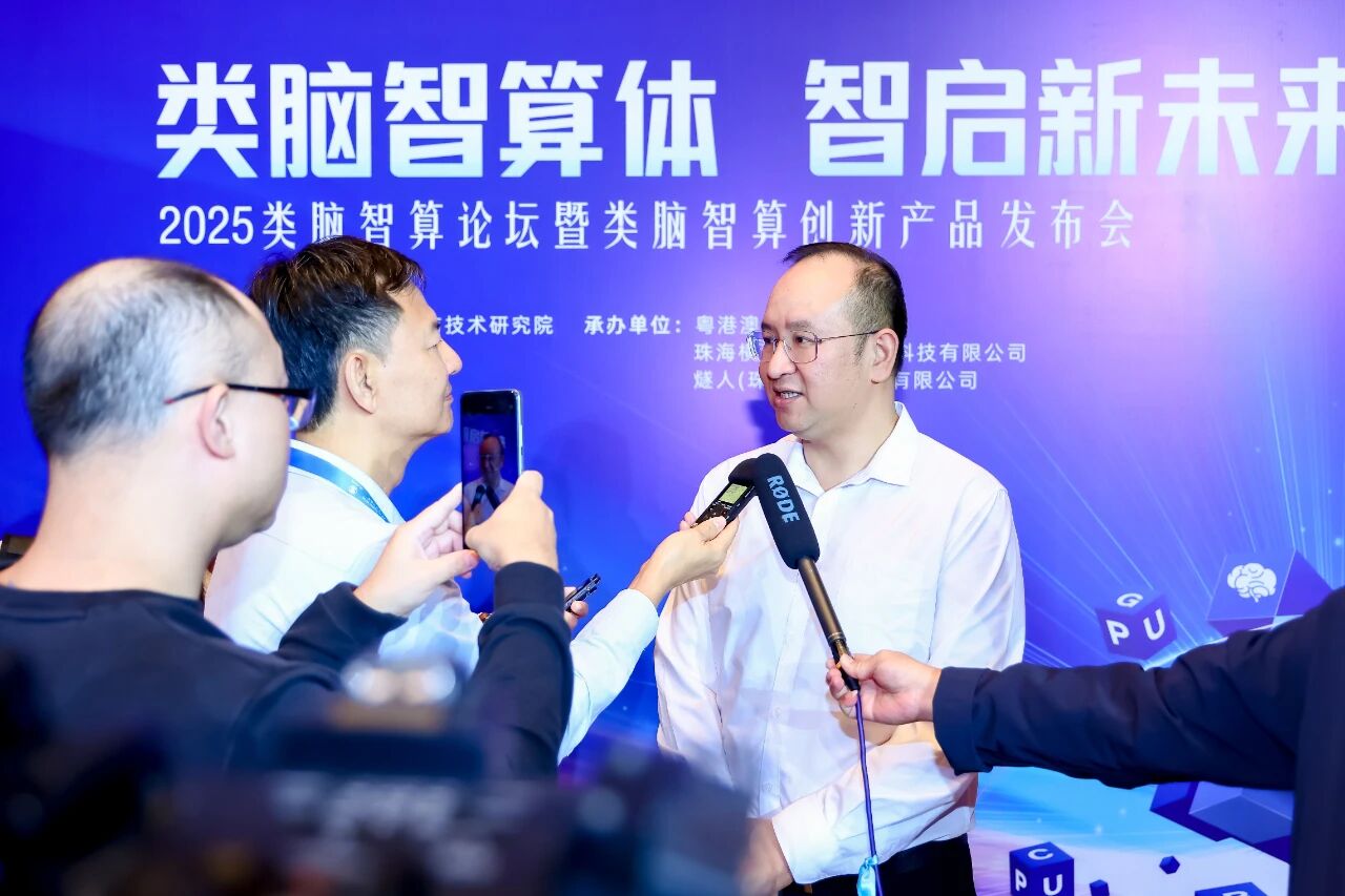 首发即出圈！“智者一号”引发现象级媒体关注