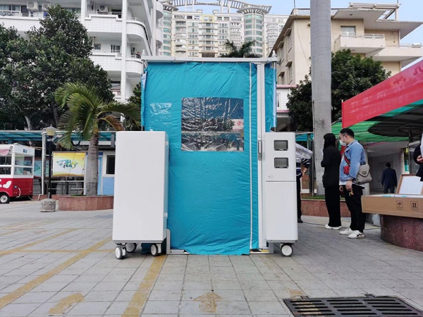 广东医科大学第二人民医院
