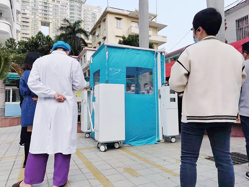 广东医科大学第二人民医院