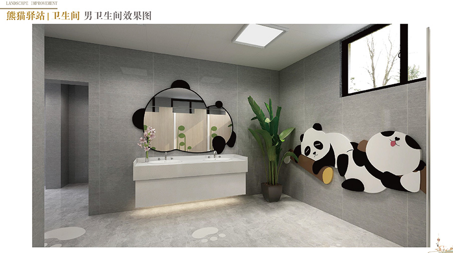 31 成华区-37