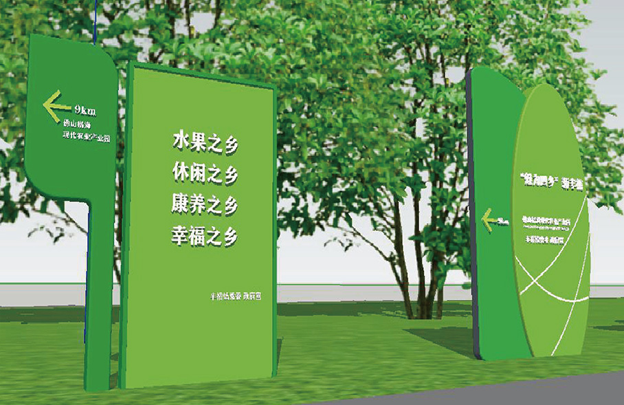 17 丰裕镇-20