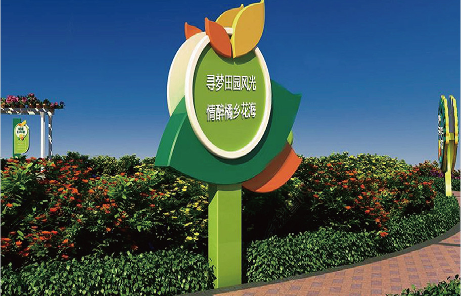 17 丰裕镇-17
