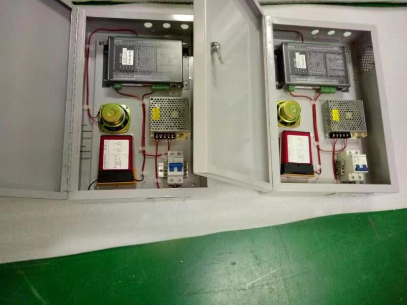 why the parking lot control panel equipment is not online.