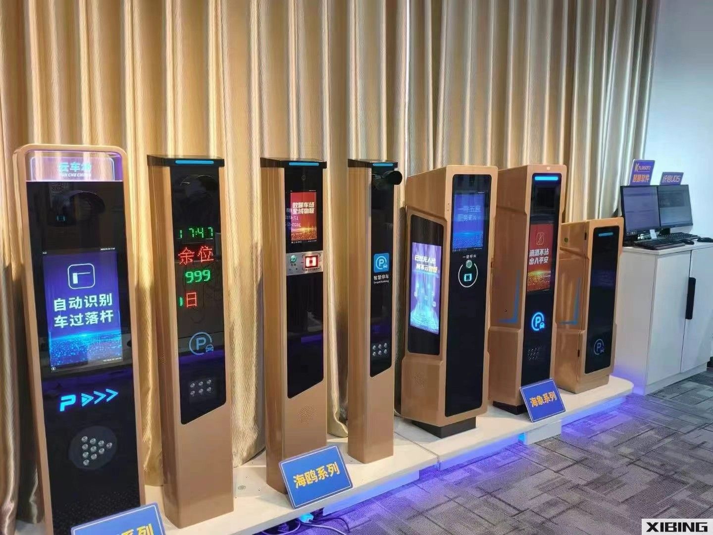 微信图片_20260627163940_91_1