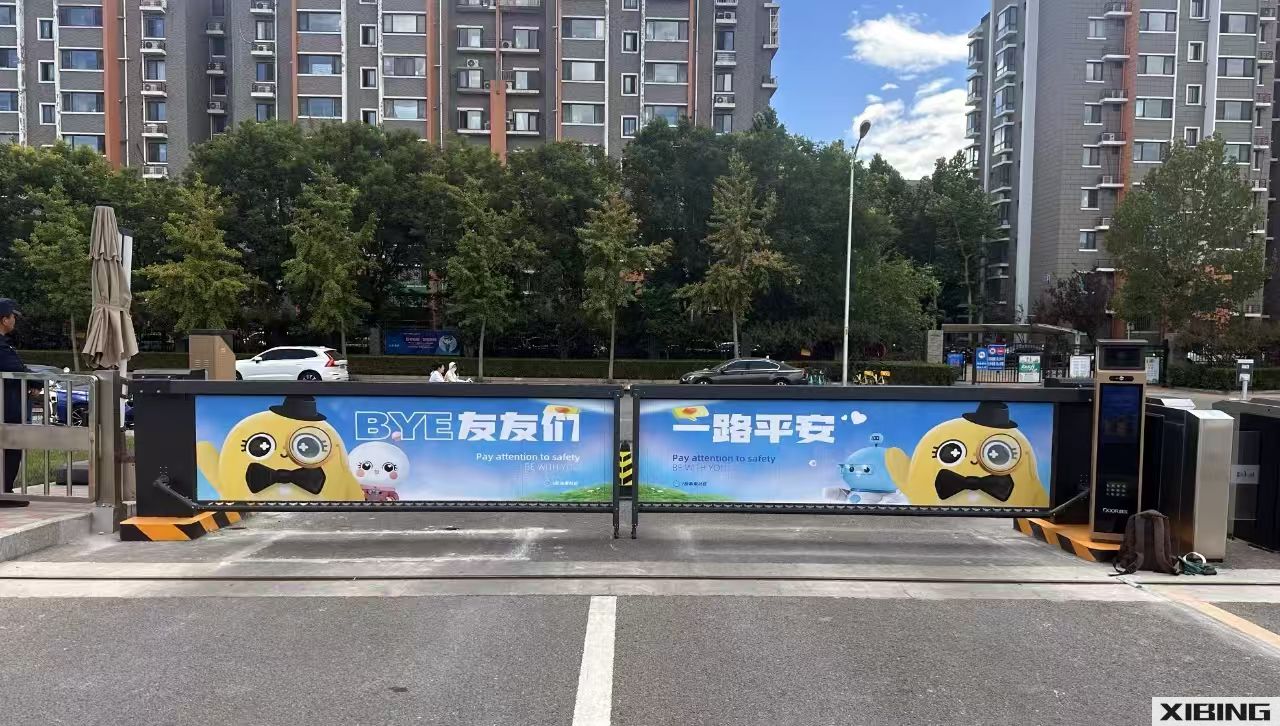 微信图片_20260629111133_76_39