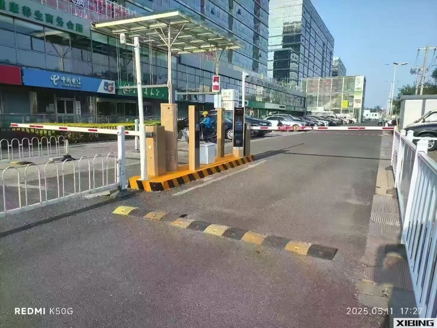 微信图片_20260627164000_94_1