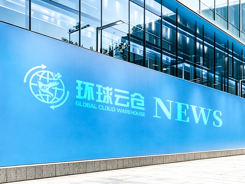 图片展示
