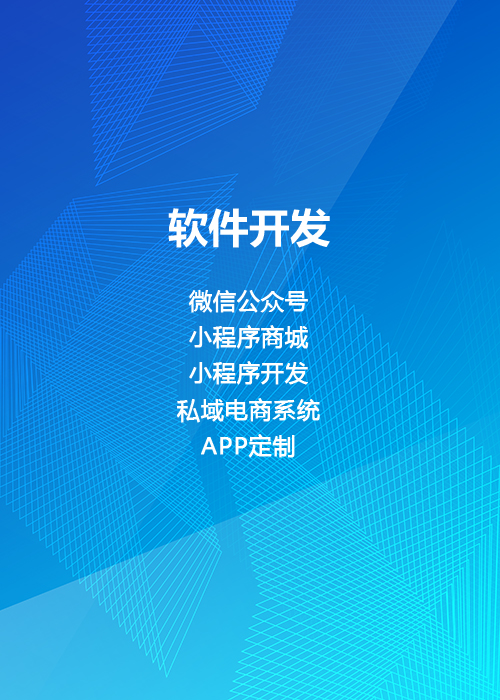 图片展示