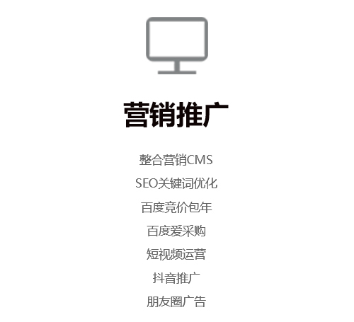 图片展示