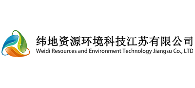 纬地