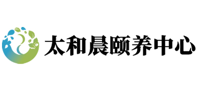 太和晨