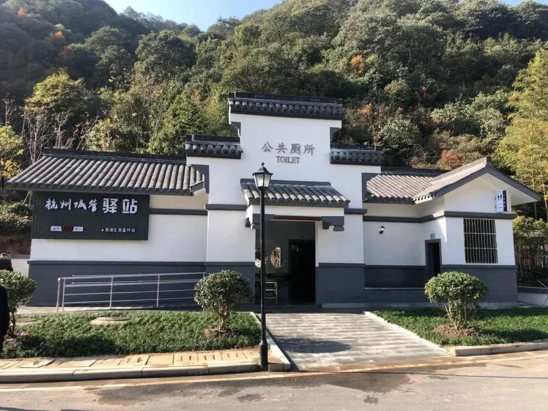 西湖公厕