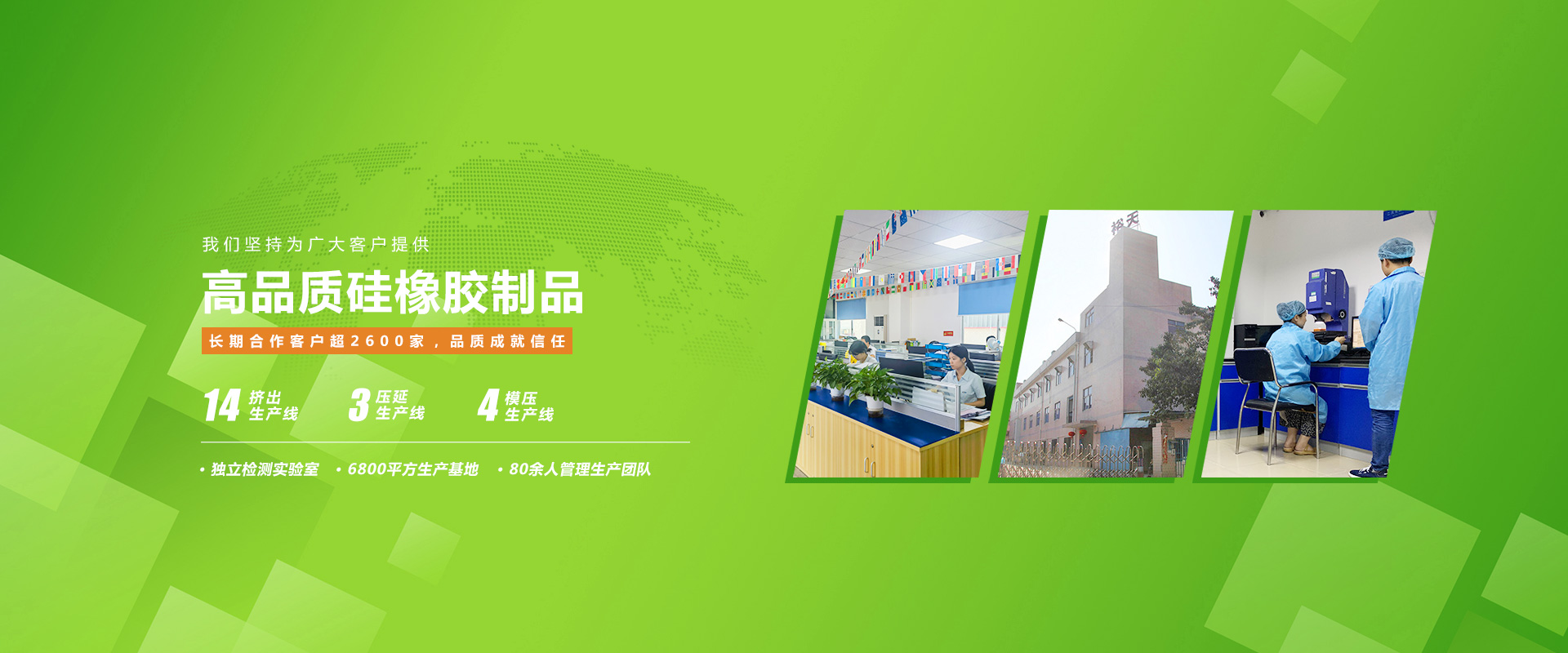 东莞裕天厂房图片
