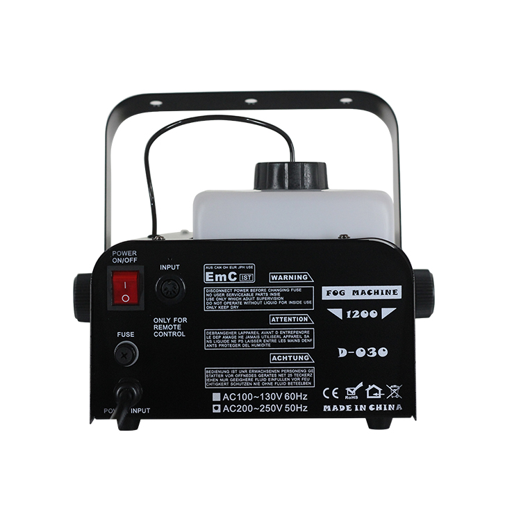 1200W 烟雾机