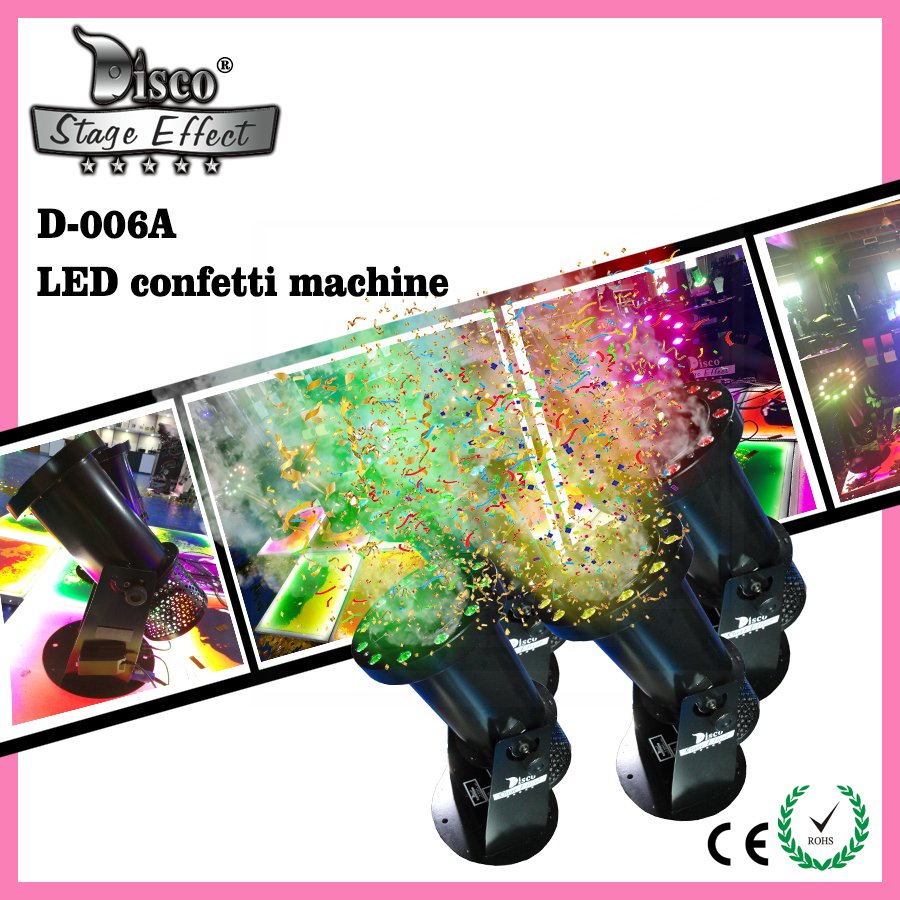 LED电动吹纸机