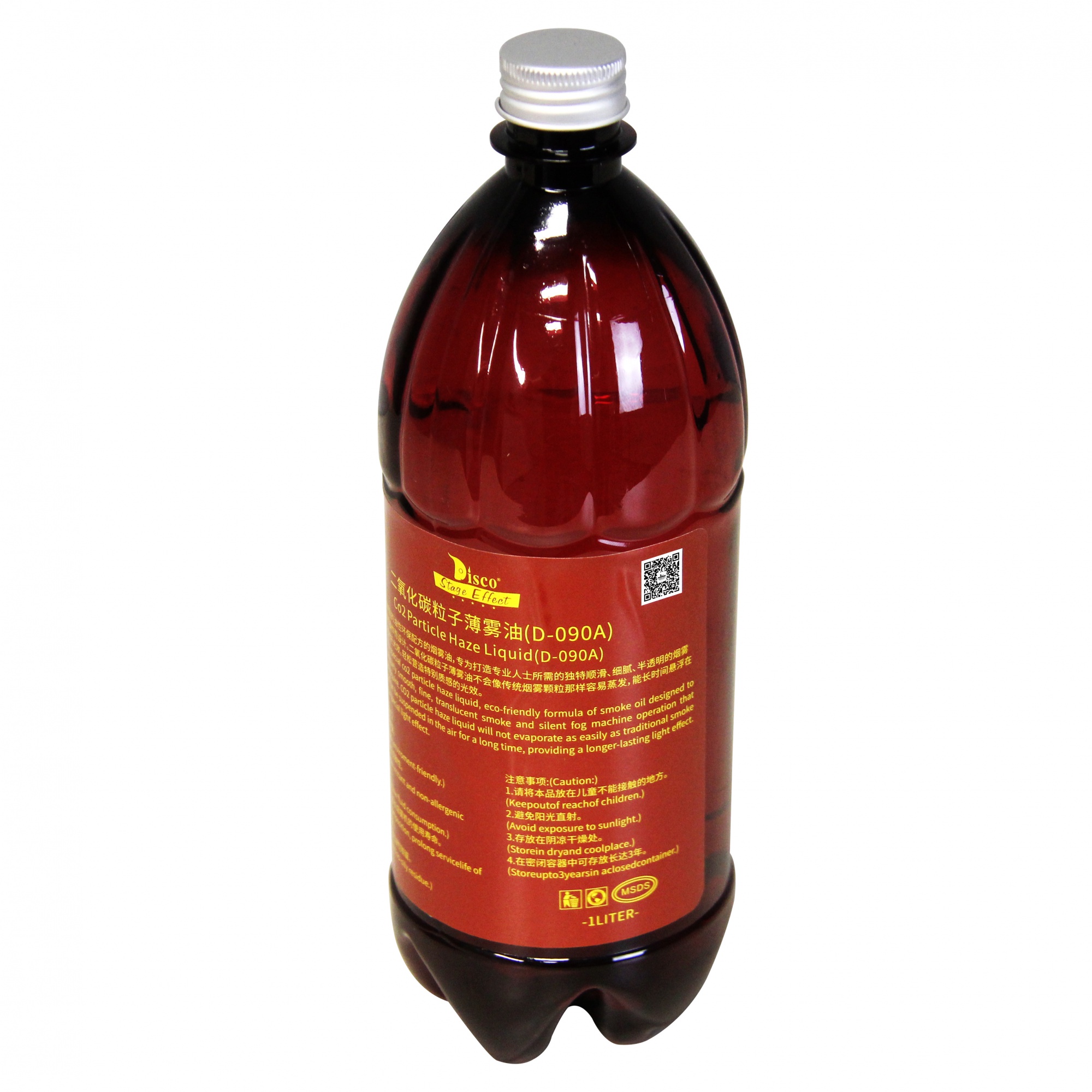 二氧化碳粒子薄雾油
