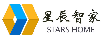 星辰智家
