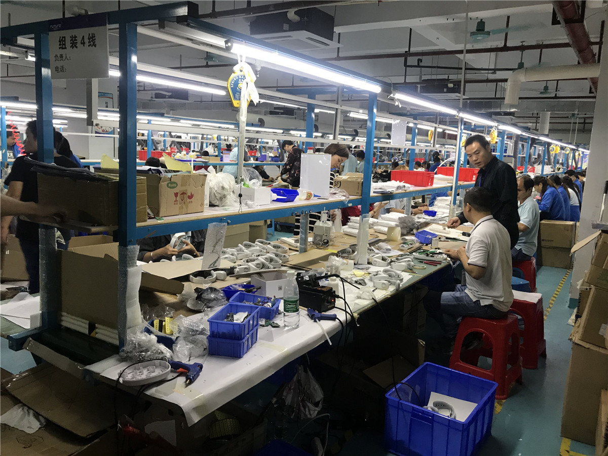 Factory