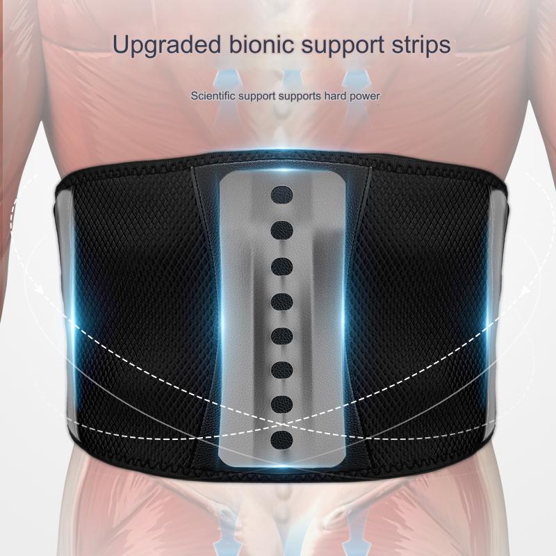 Vibration Massage Belt