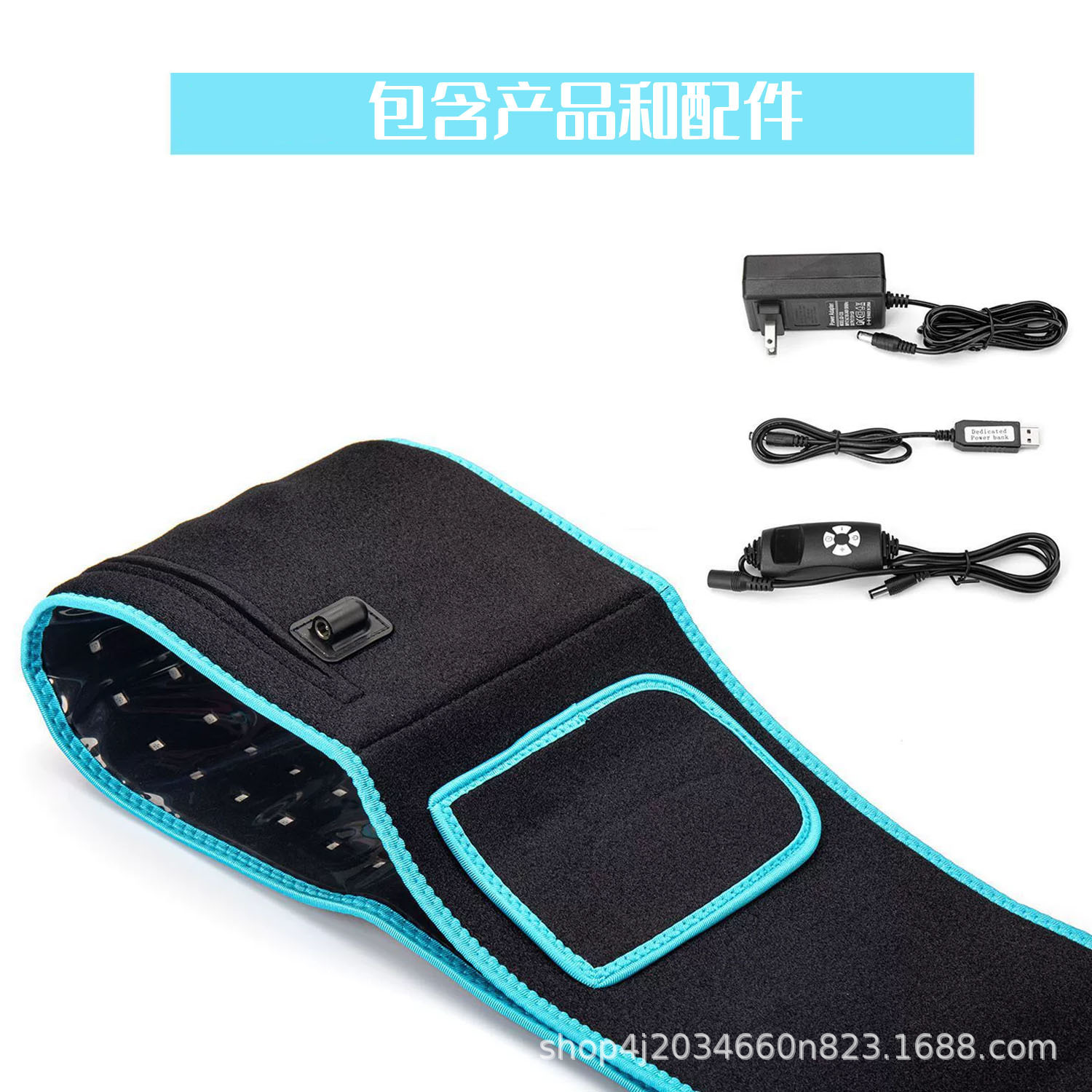 Red Light Therapy Waist Belt