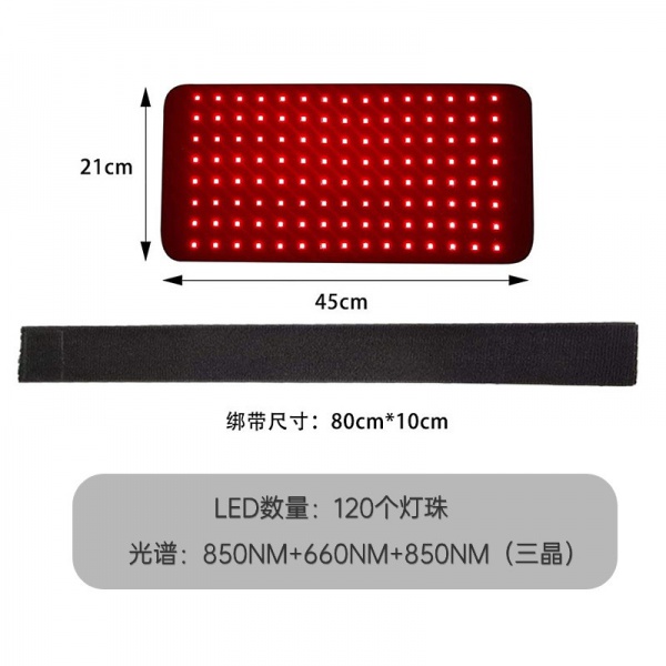 Red Light Therapy Belly Belt