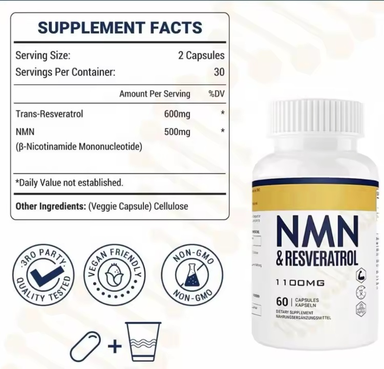 β-Nicotinamide mononucleotide （NMN）98%