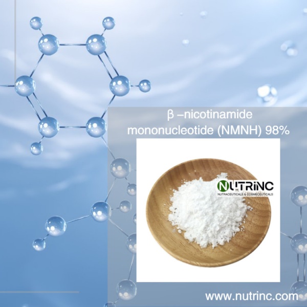 β-nicotinamide mononucleotide (NMNH) 98%