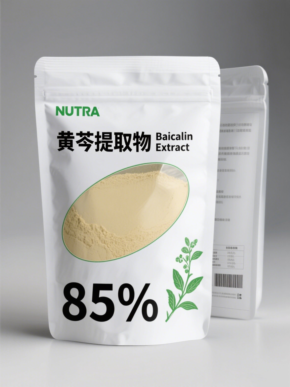Scutellaria Baicalensis Extract Baicalin 85%