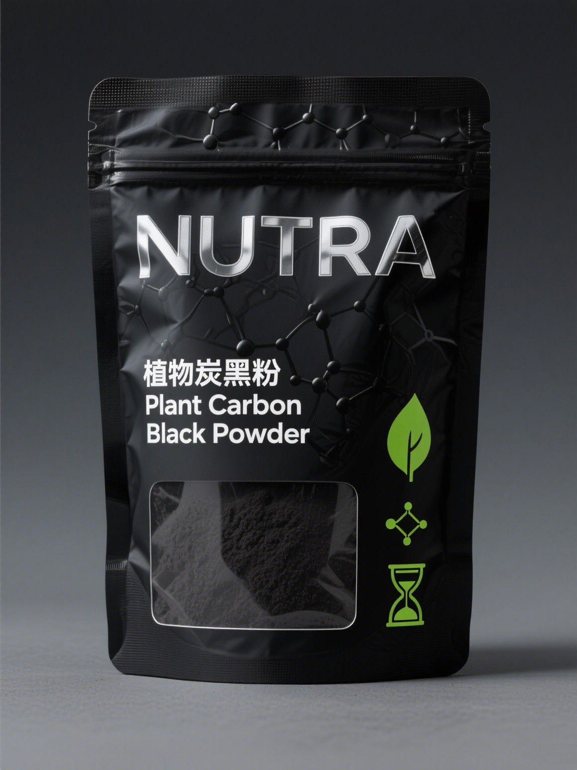 Plant Carbon Black Powder