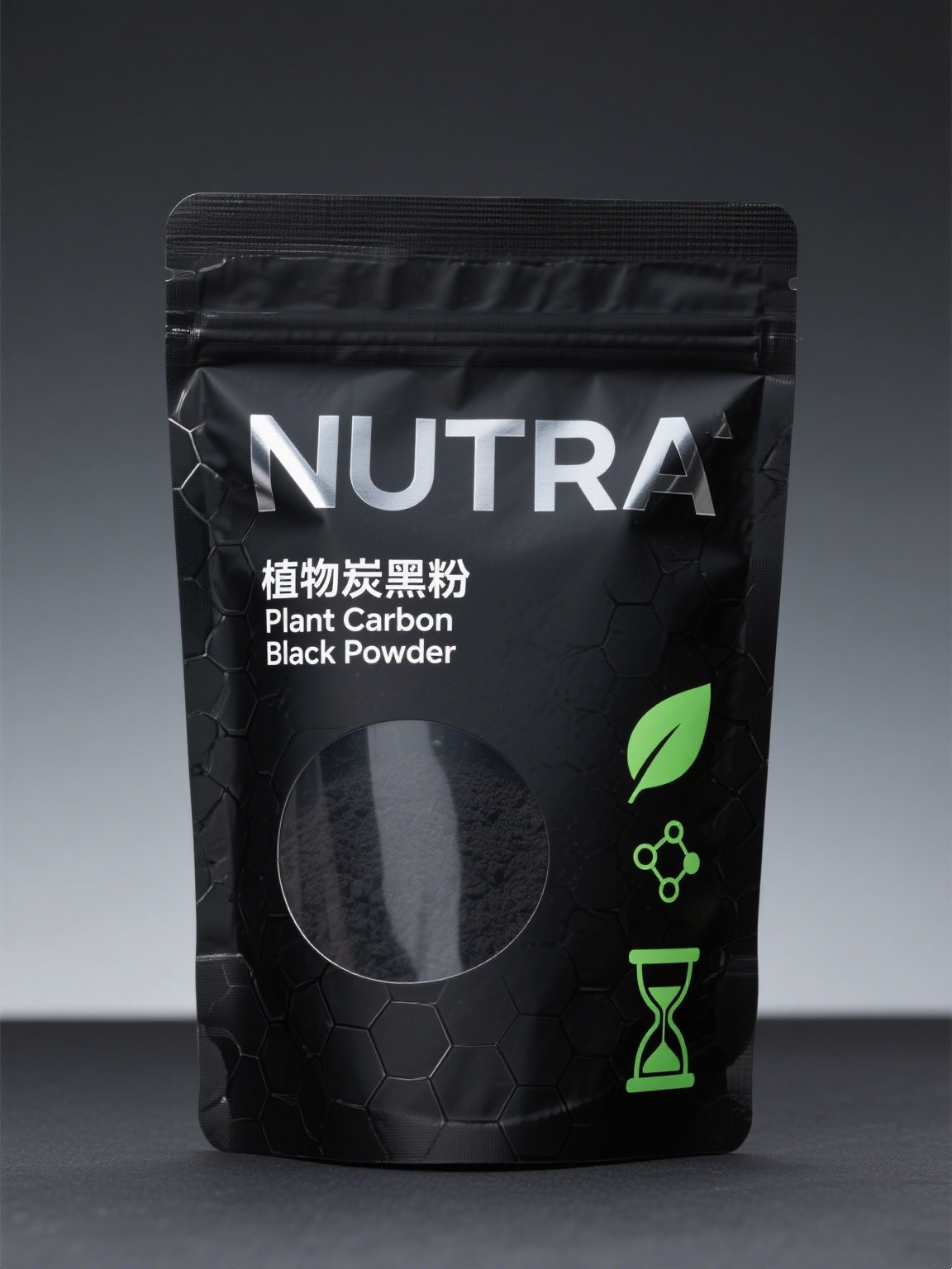 Plant Carbon Black Powder