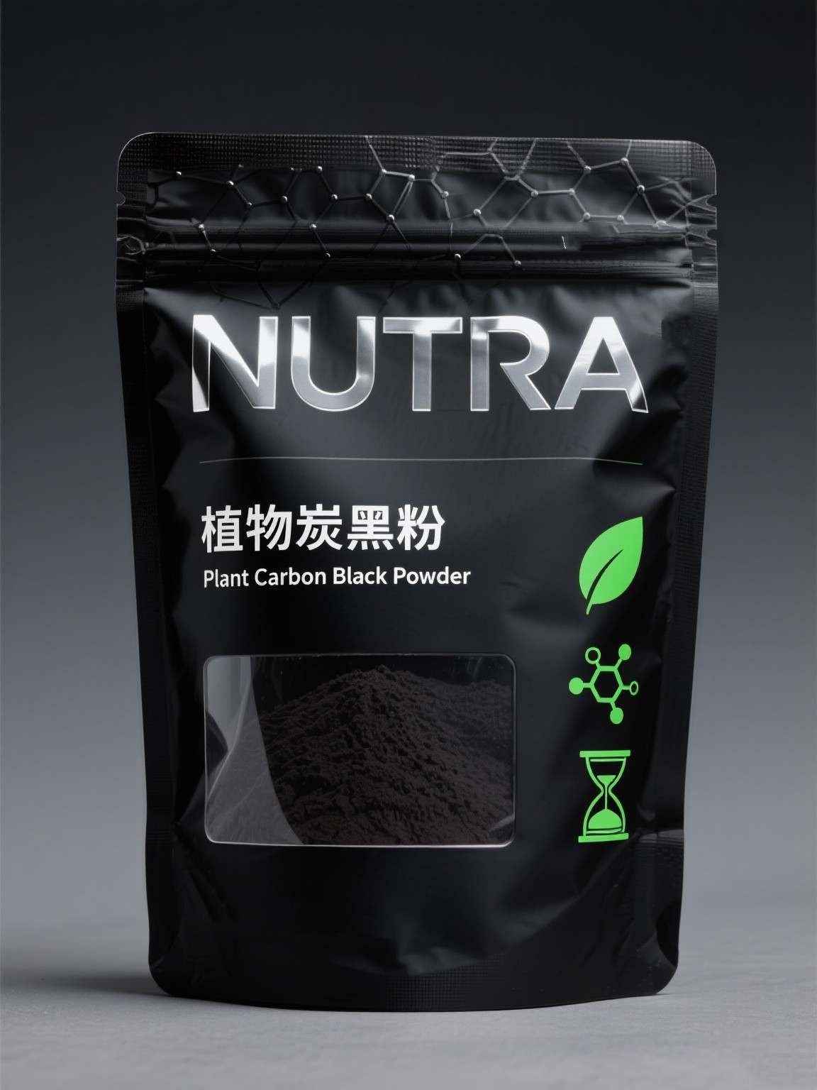 Plant Carbon Black Powder