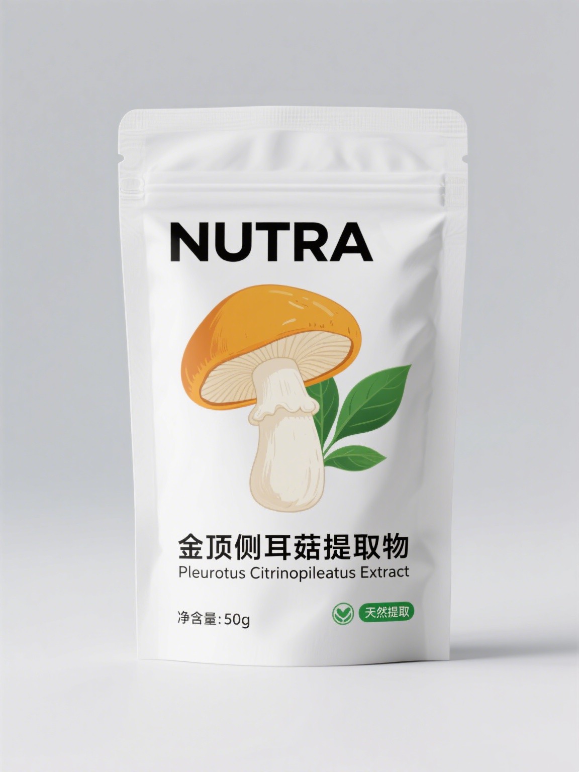 Pleurotus Citrinopileatus Extract 1% Erythrothioneine 