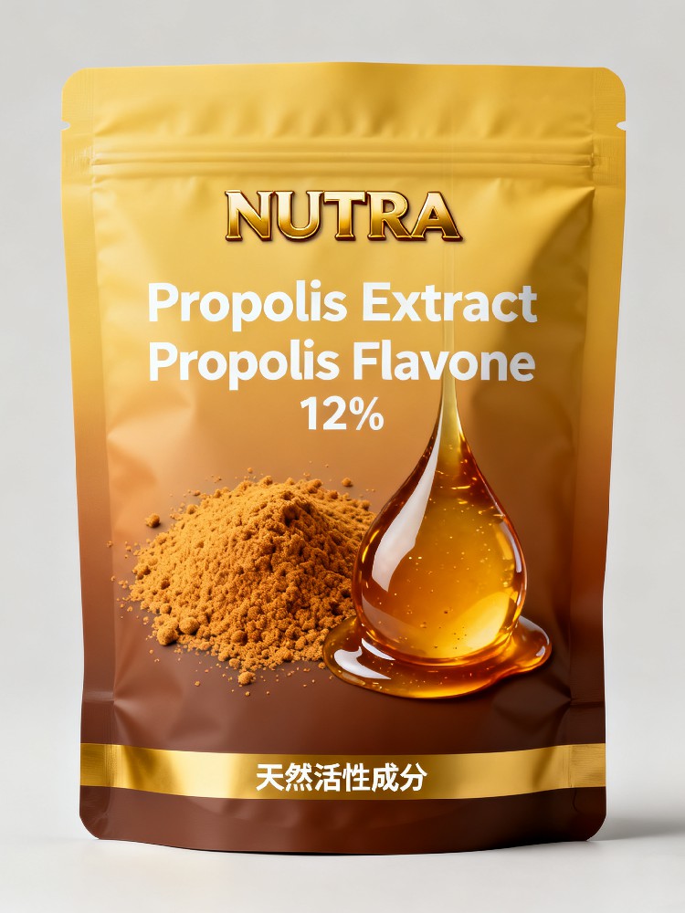 Propolis Extract Propolis Flavone 12%