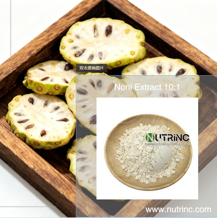 Noni Extract 10:1