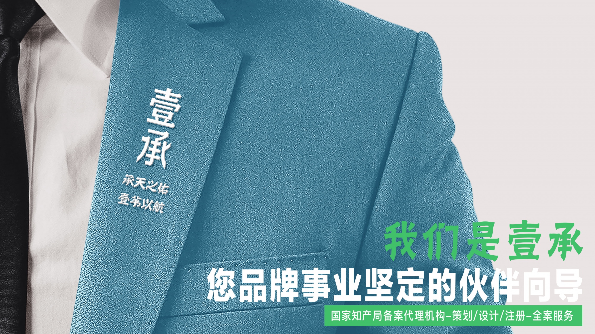 图片展示