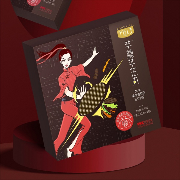 芊卉人生-减肥丸包装（汉唐风）