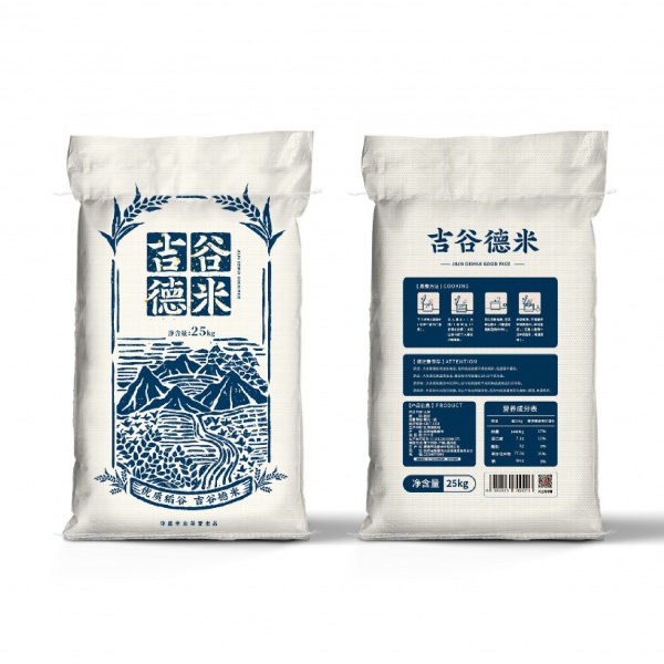 吉谷德米-大米品牌包装